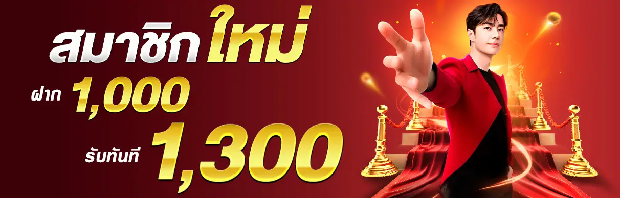 SNOOKBET888